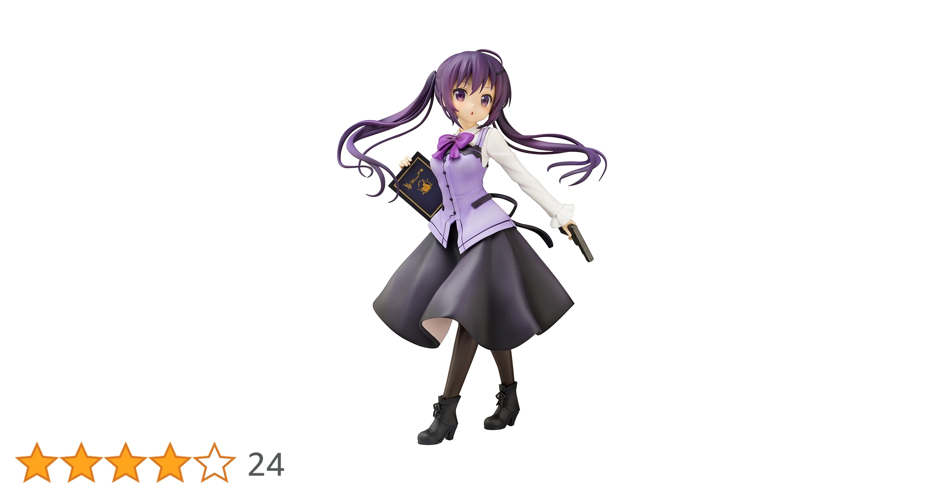 Amazon | ご注文はうさぎですか?? リゼ Cafe Style 1/7スケール