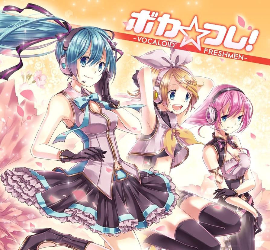 ボーカロイド書籍などまとめ売り ボーカロイド書籍など まとめ売り - メルカリ