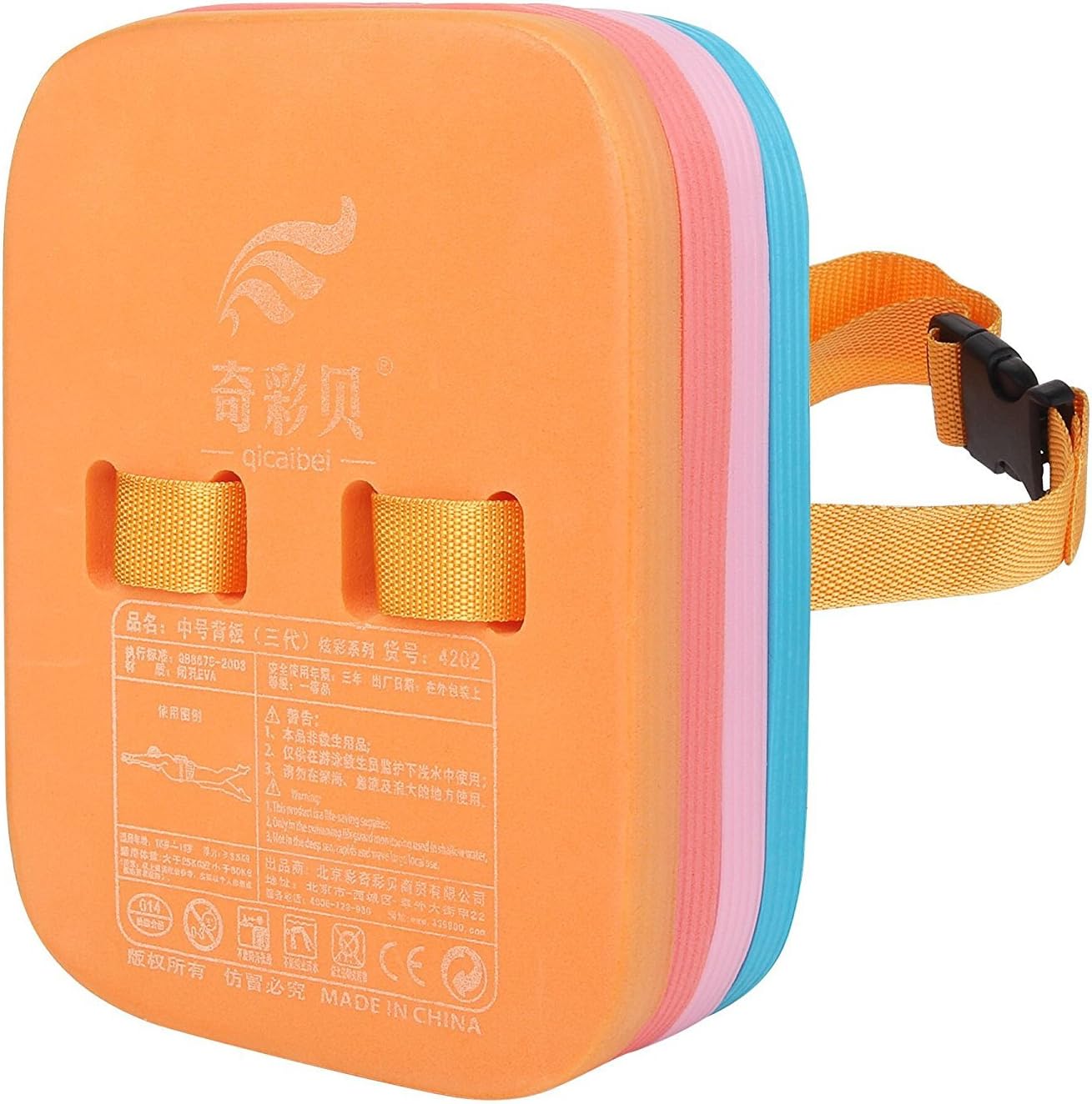 Back Float Safety Swim Bubble With Adjustable Layers Swim Belts Comfortable Waterproof Floaties Device For Kids Toddler Swimming Floats - 4 Color Split Float 10.5"