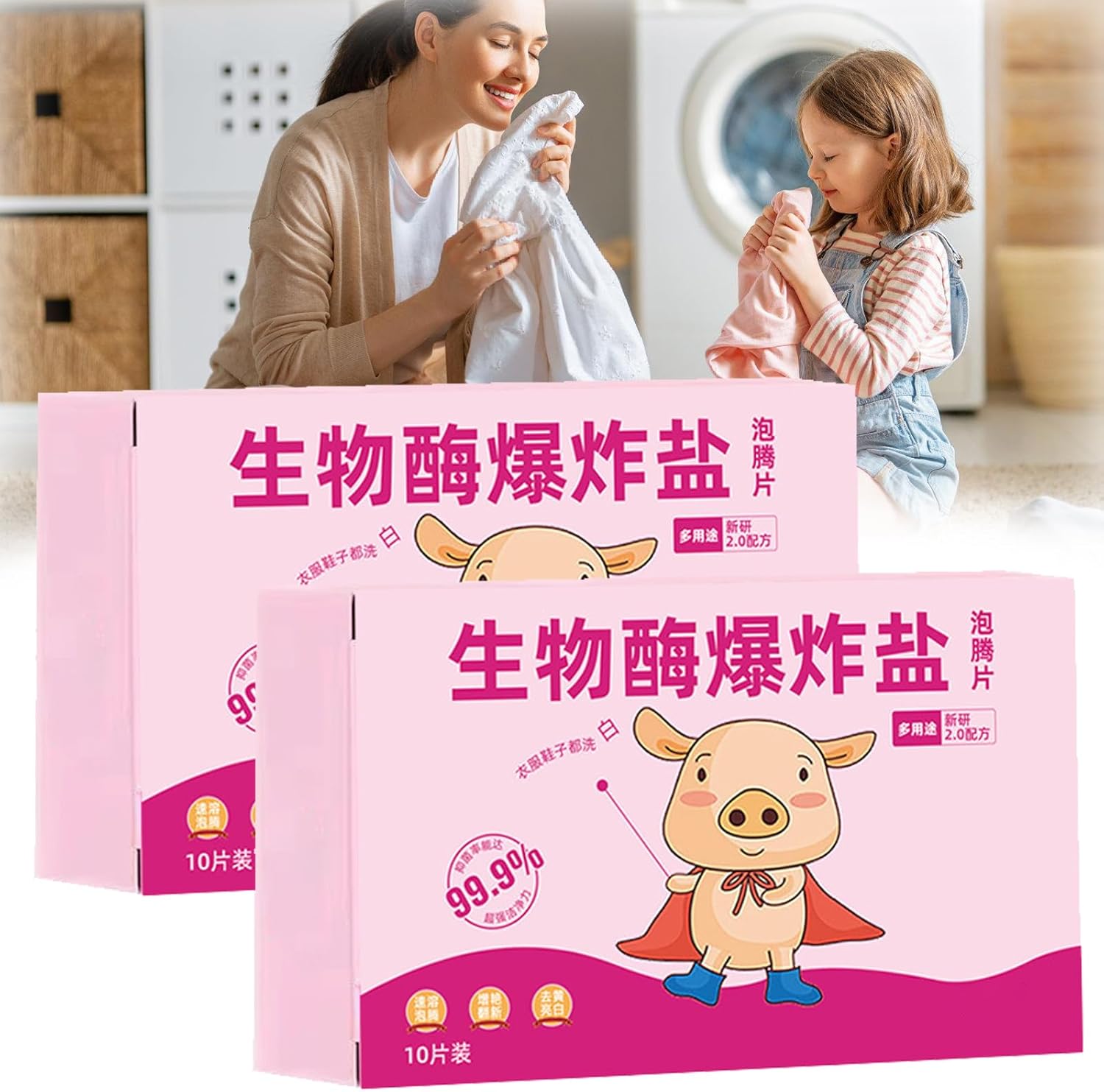 Multifunctional BioEnzyme Cleaning Tablets, BioEnzyme