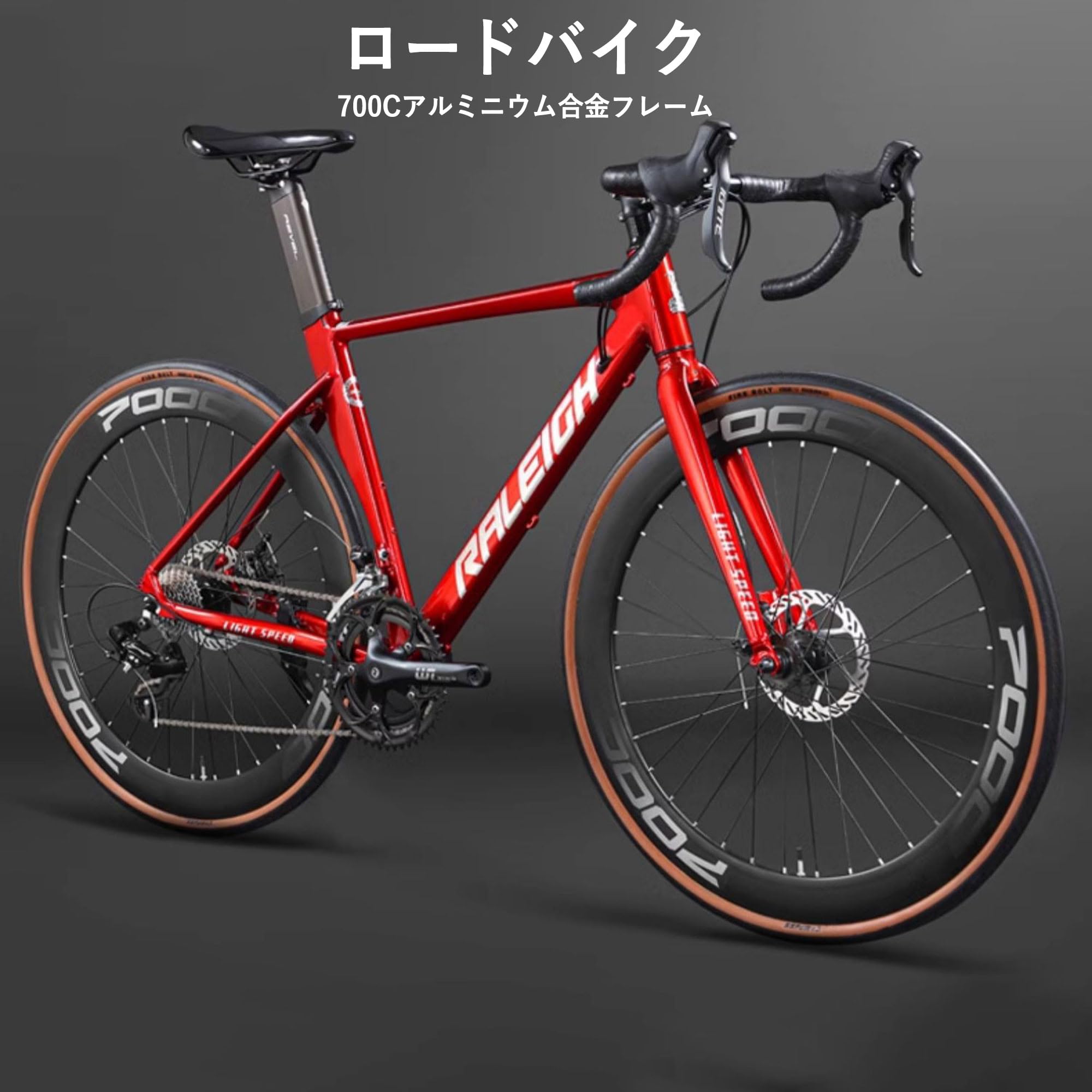 Amazon | WGMエアロロードバイク アルミロードバイク 14/16 /18段変速