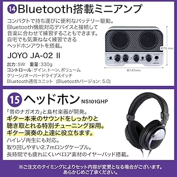 Amazon | YAMAHA PACIFICA012 エレキギター 入門モデル SSH