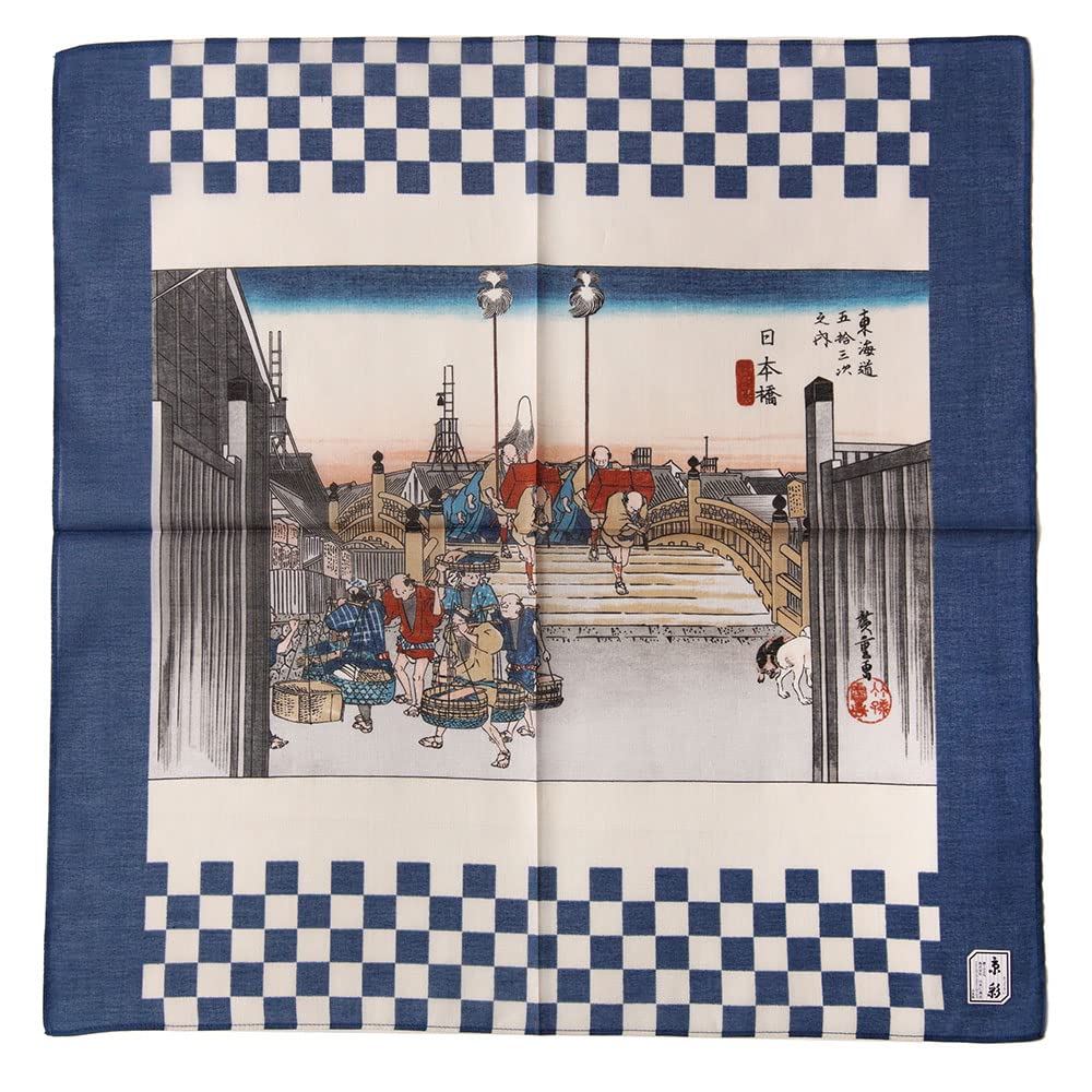 昭和レトロ】廣重東海道五十三次 趣味の手拭い 昭和レトロ】廣重東海道五