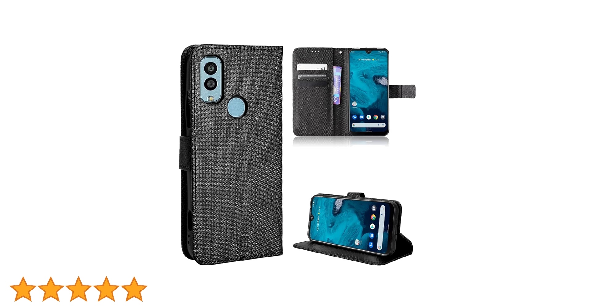 Amazon.co.jp: 京セラ Android One S9 ケース 手帳型 対応