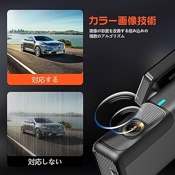❤️ドライブレコーダー 前後❤️ 車内 同時録画 4K 800万画質 SDカード Amazon.co.jp: ドライブレコーダー 前後カメラ 4K+1080P 5G WiFi