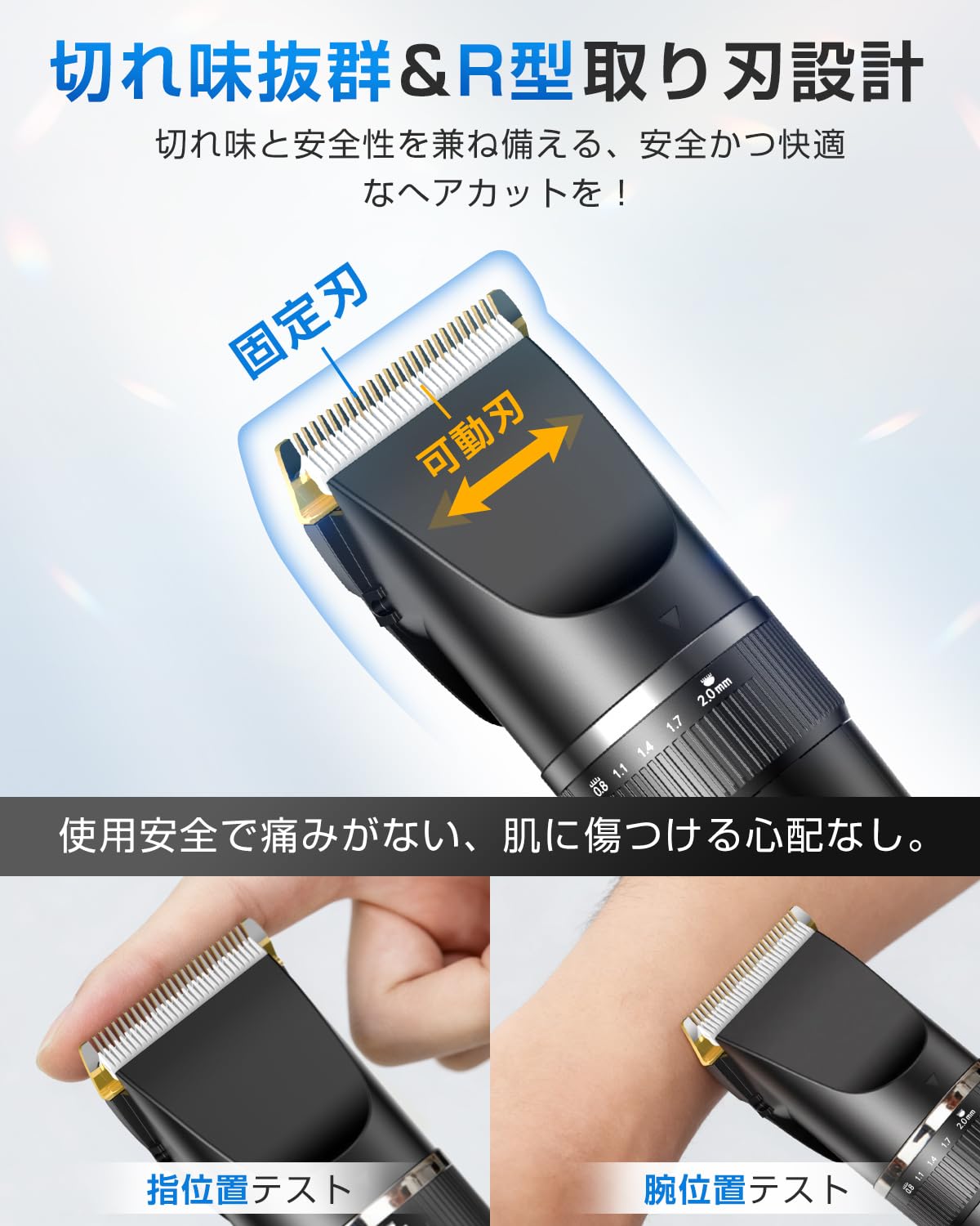 翔バリカン Amazon.co.jp: 【2026新登場・Type-C充電式・IPX7全身防水】バリカン