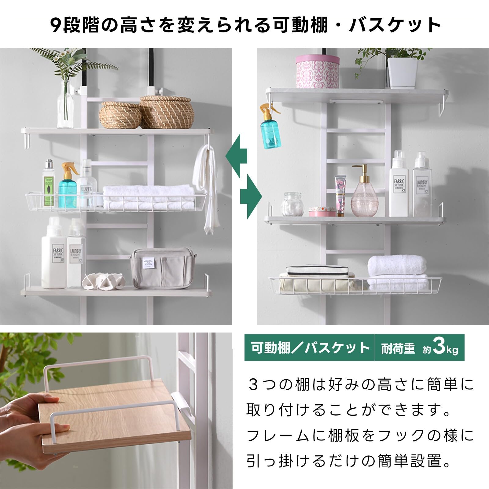 ワイエムワールド ランドリーラック 幅60cm Amazon｜ワイエムワールド ランドリーラック 洗濯機ラック 幅60 防水