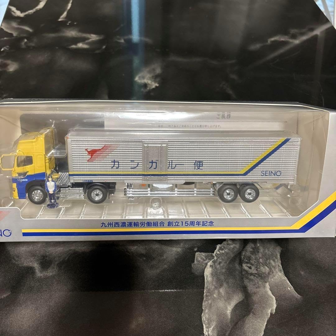 九州西濃運輸トレーラー社員限定商品 日野プロフィア 車＆バイク