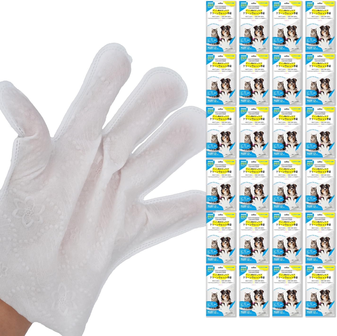 スティーブンデュエック STEPHEN DWECK マルチストーン 指輪 16号