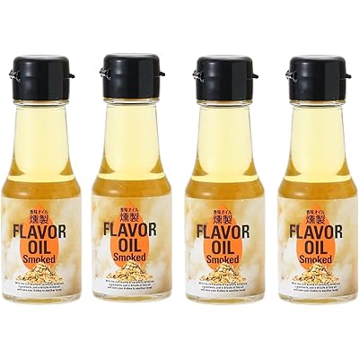 うれし野ラボ フレーバーオイル 燻製 65g×4本 フレーバーオイル 製油 ブレンドオイル