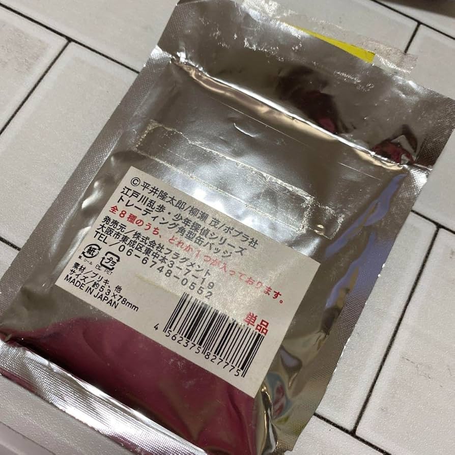 少年探偵団 江戸川乱歩( トレーディング角型缶バッジ BOX)