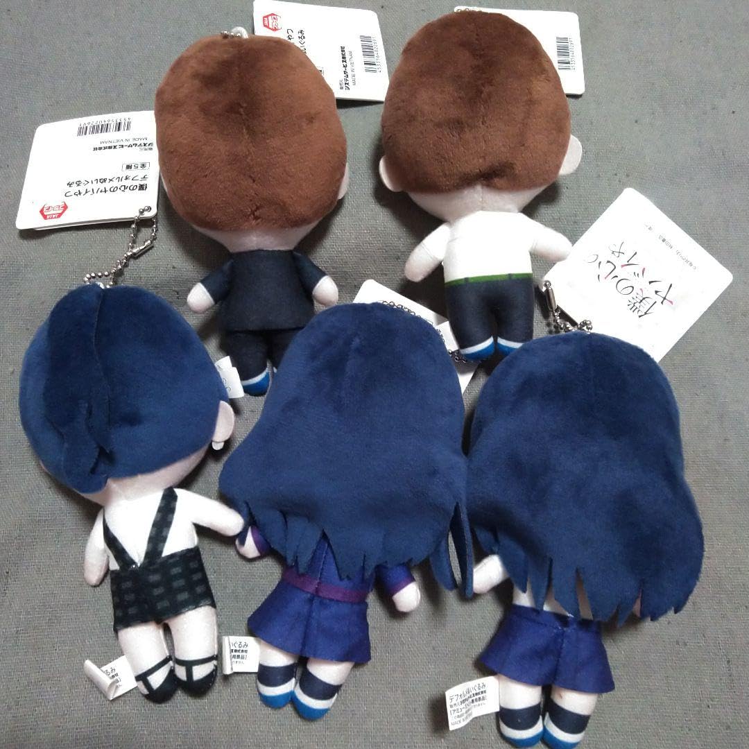 Amazon.co.jp: 僕の心のヤバイやつ デフォルメぬいぐるみ 市川