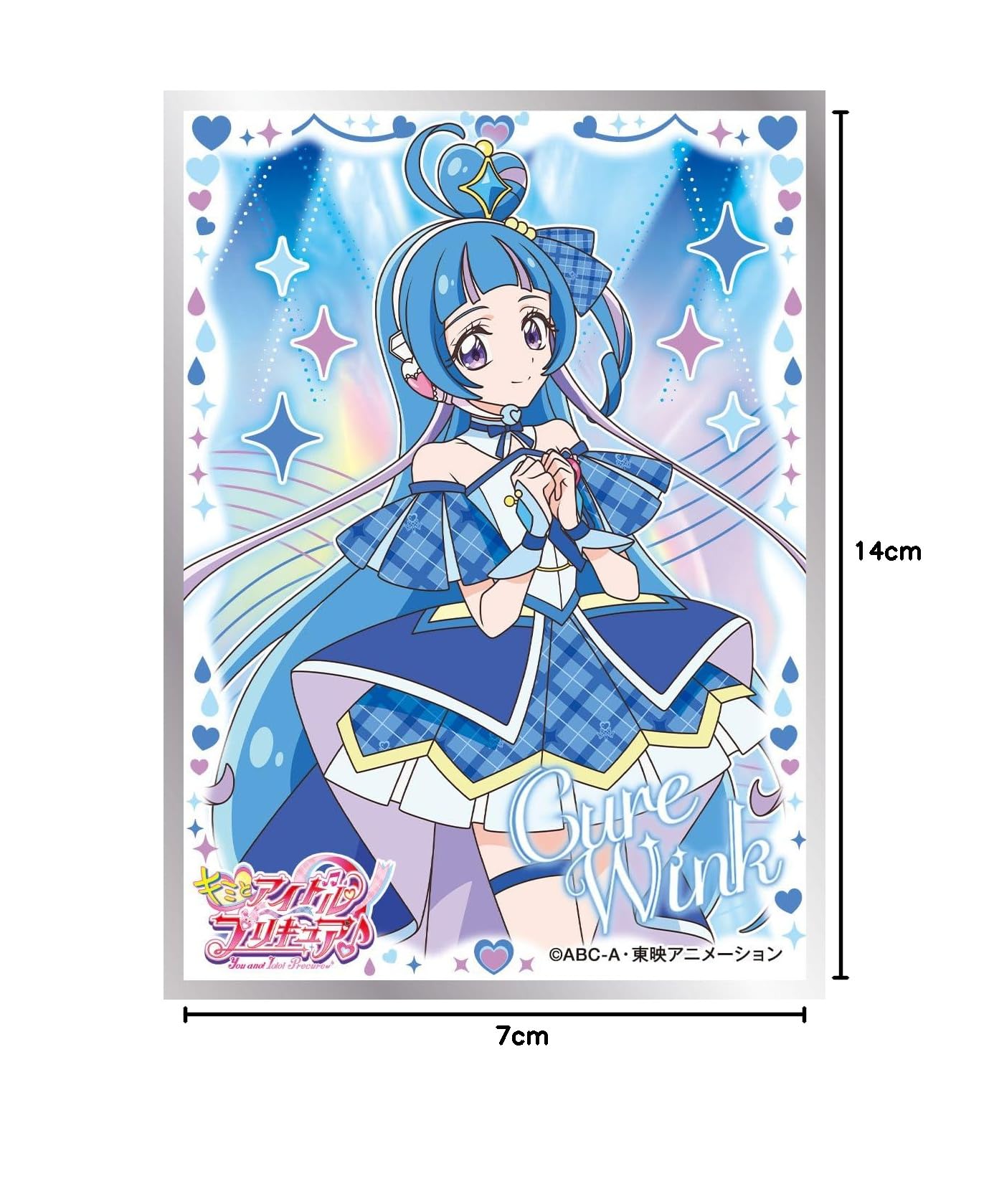 Amazon | エンスカイ(ENSKY) キャラクタースリーブ キミとアイドル