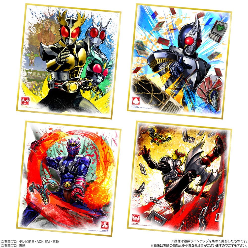 Amazon | 仮面ライダー色紙ARTセレクション Feat. 仮面ライダーW (10個
