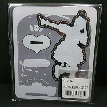 FRUITSZIPPER 松本かれん 生誕 グッズ 61UIxcbeHXL._UF350,350_QL50_.jpg