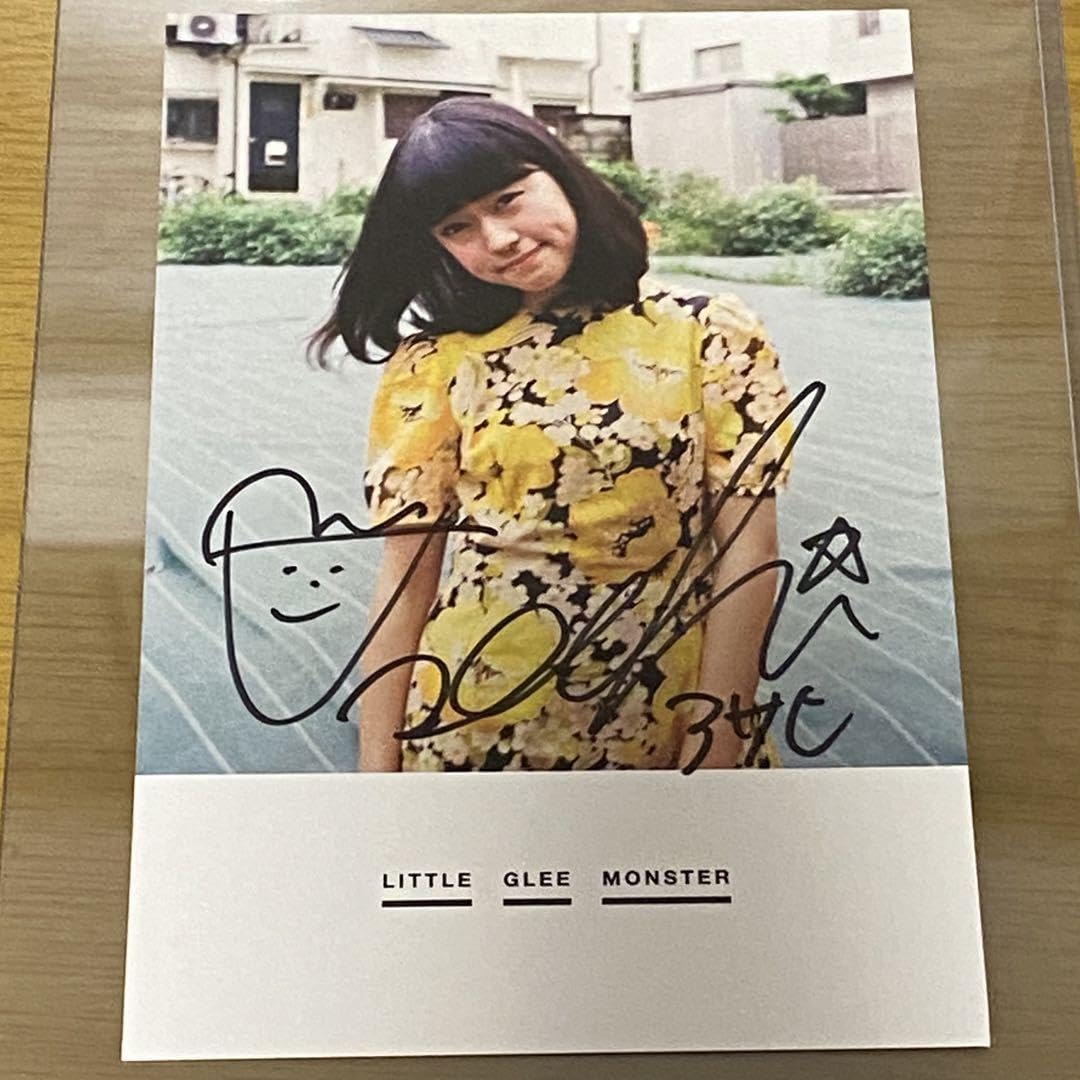 リトグリ アサヒ サイン ファイル LittleGleeMonster Amazon.co.jp: Little Glee Monster アサヒ サイン : Toys & Games