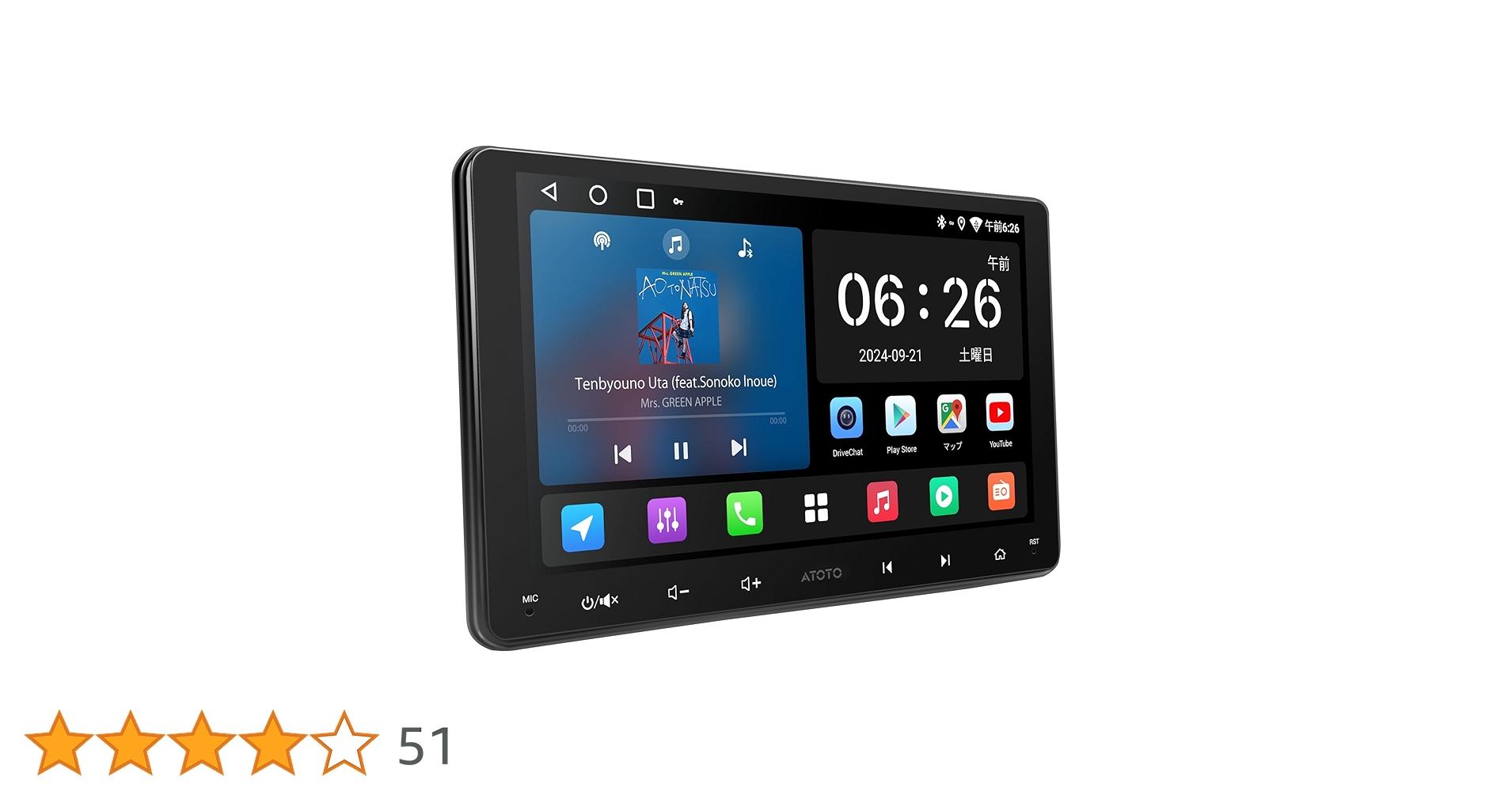 ピ*ಣ様 [9インチ] ATOTOLIFE A5L 2DINAndroidナビオ ピ*ಣ様 [9インチ] ATOTOLIFE A5L 2DINAndroidナビオ Amazon.co