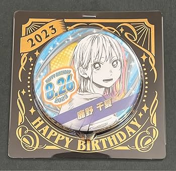 アオのハコ 鹿野千夏 アクリルスタンド 缶バッジ アオのハコ 鹿野千夏 アクリルスタンド 缶バッジ アオのハコ展