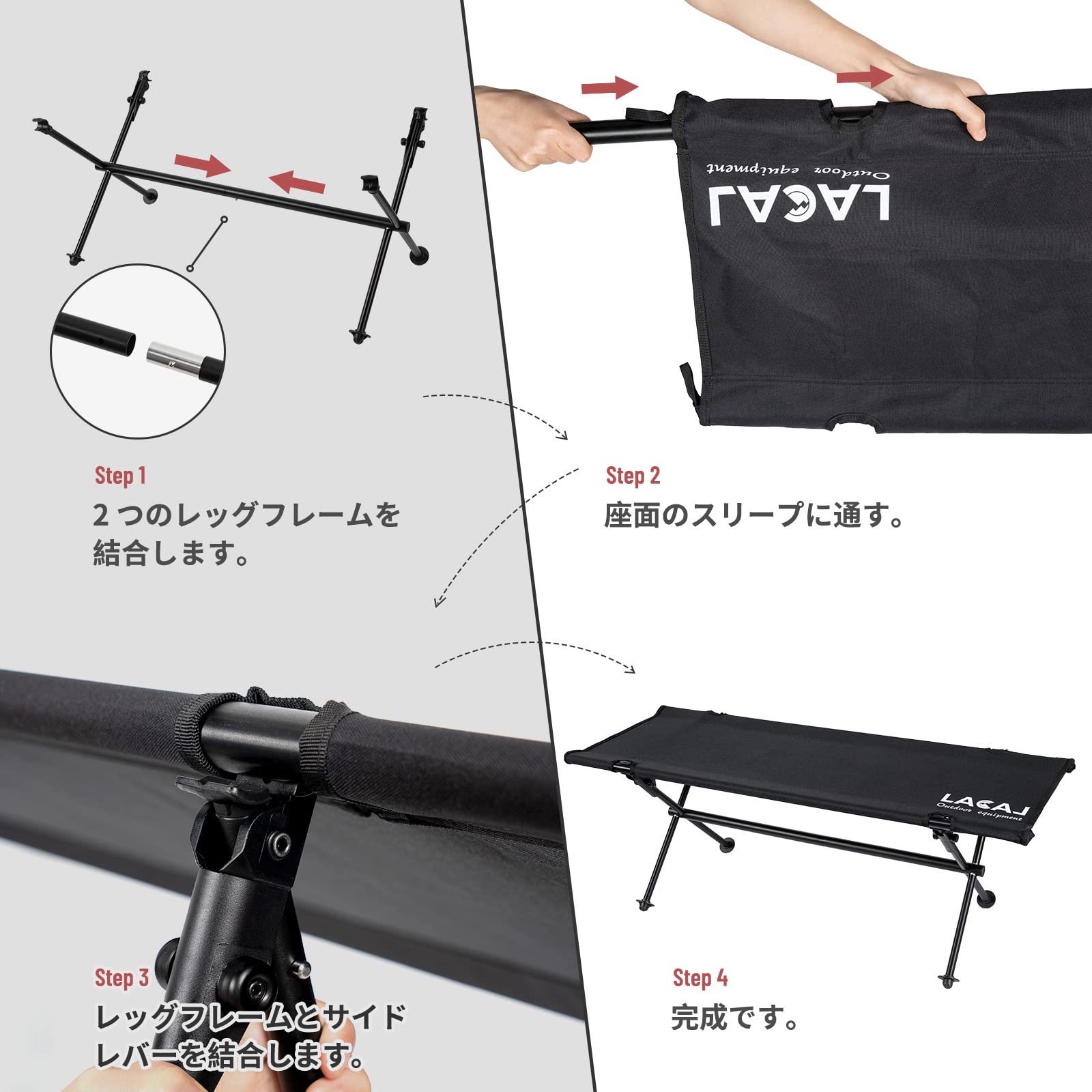 Amazon.co.jp: LACAL アウトドアベンチ 2人掛け用 折り畳み式 軽量1.56