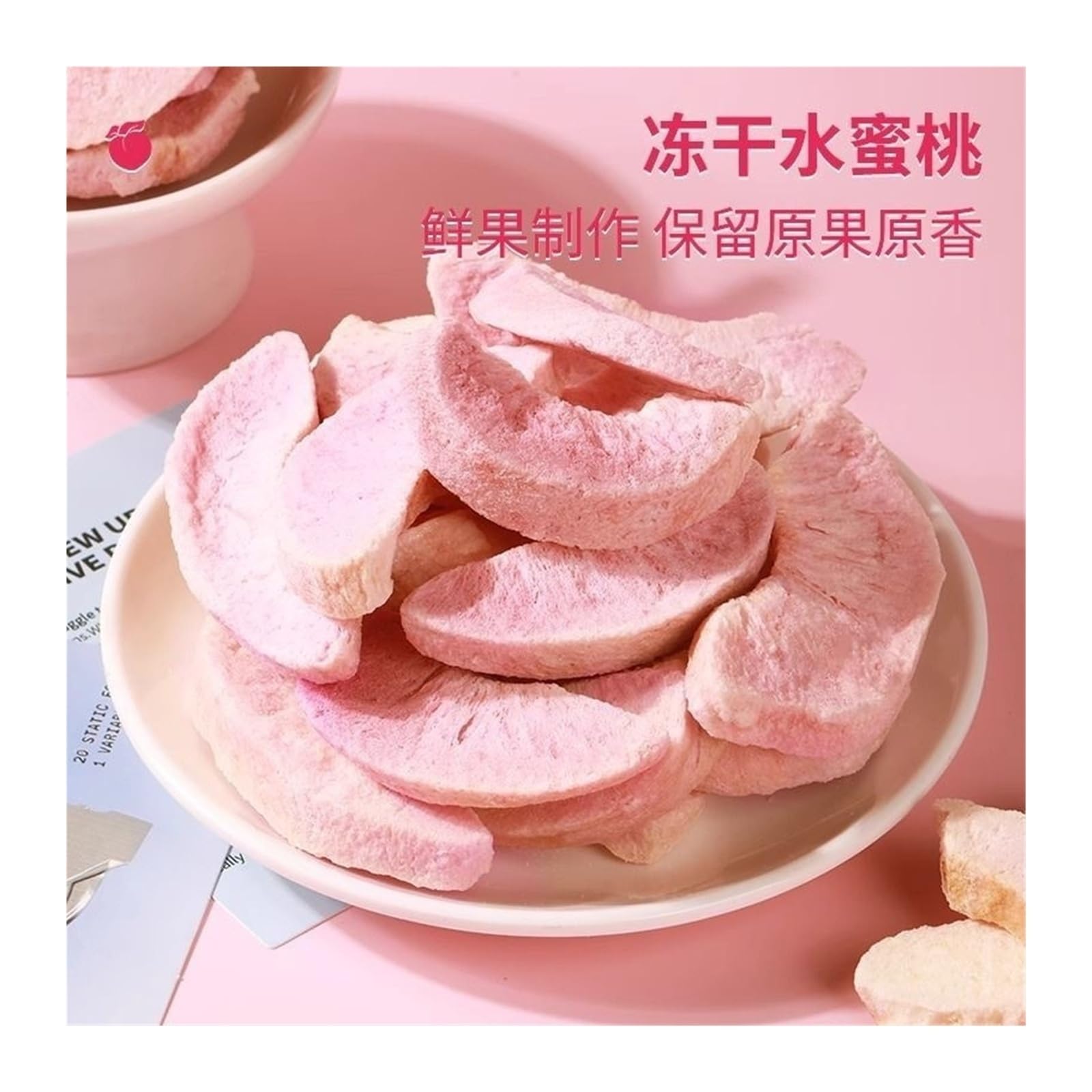 Melocotones liofilizados en rodajas gruesas 45 g, que conservan el sabor fresco y natural de la fruta, ligeros y crujientes(10pcs)