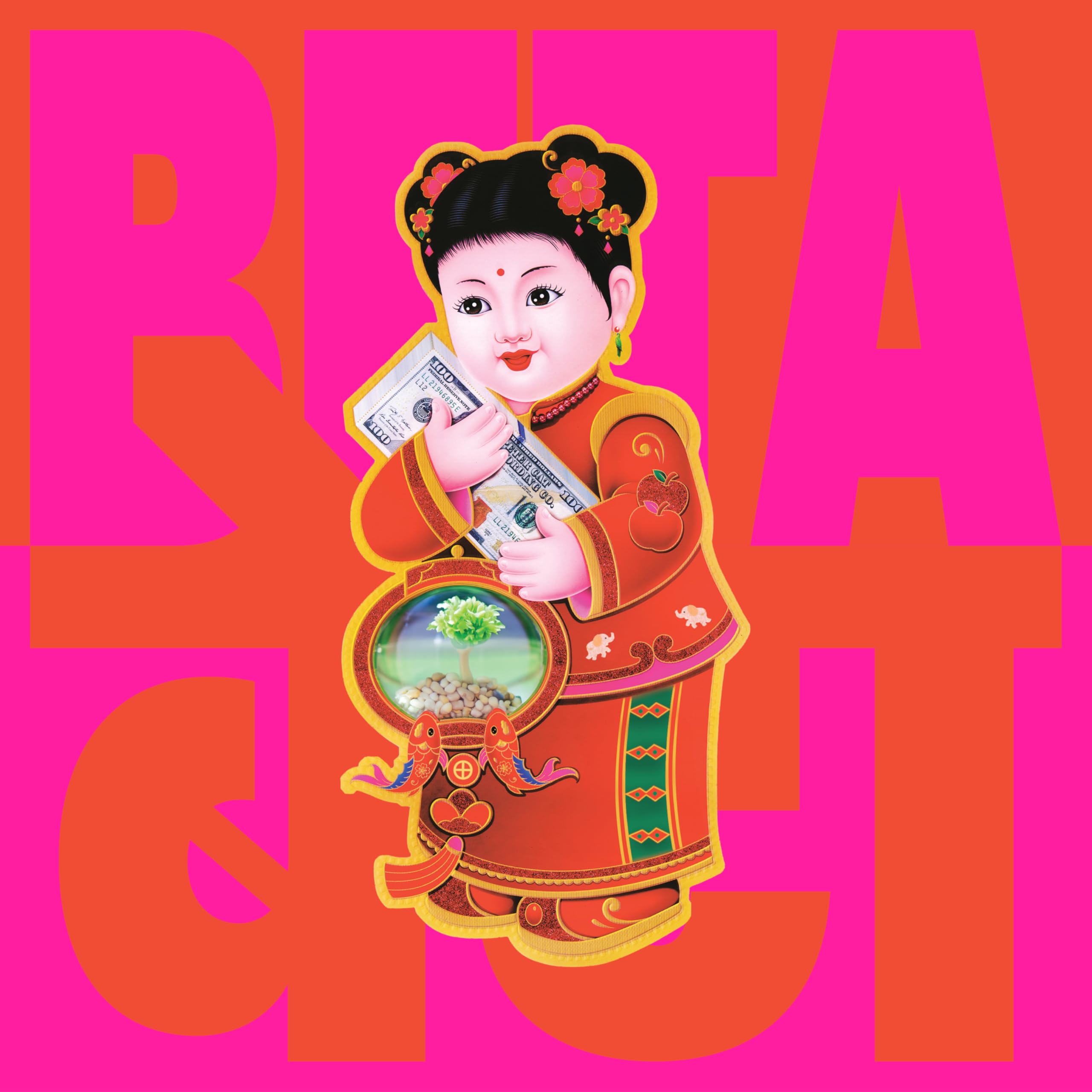 Beta [VINYL]