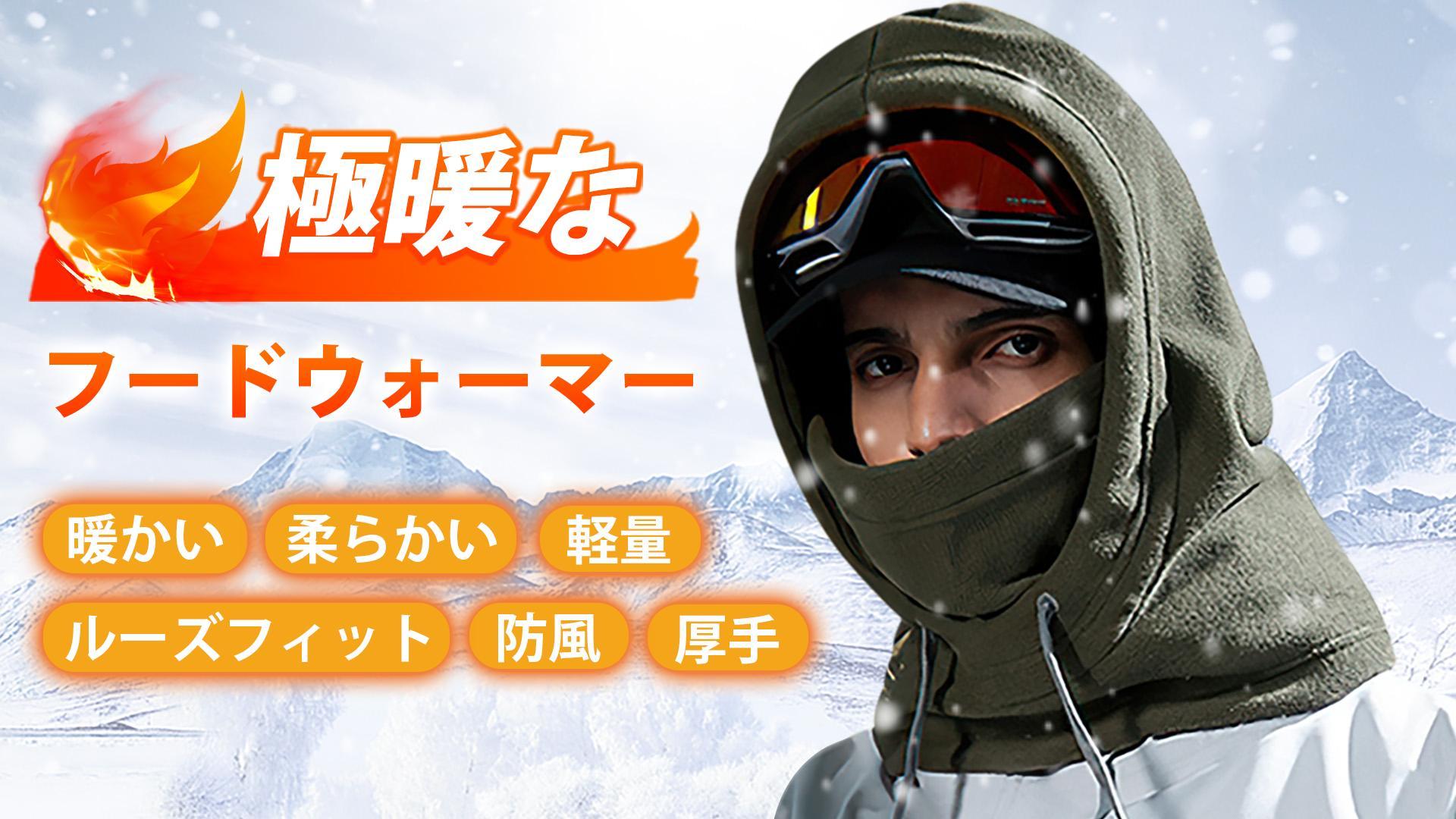 phenomenon フード ウォーマー phenomenon フード ウォーマー