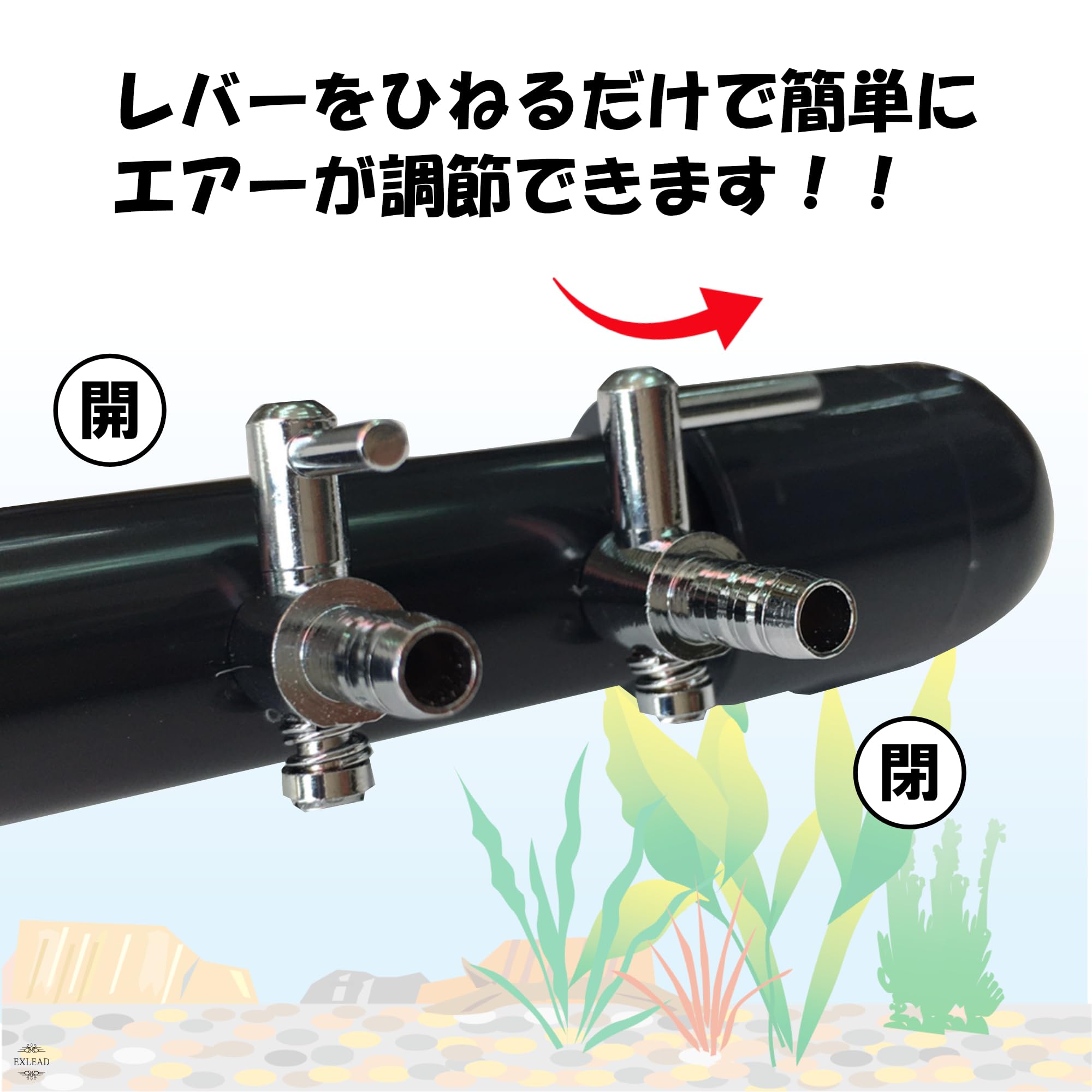 HIBLOW 浄化槽　飼育　メダカ　ブロー HIBLOW 浄化槽 飼育 メダカ ブロー エアレーション