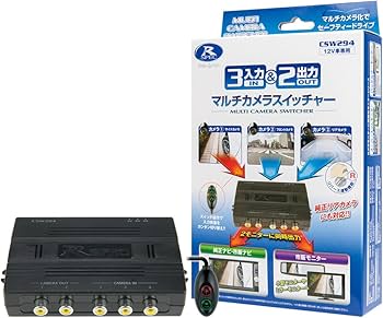 Amazon | データシステム ( Data System ) マルチカメラ