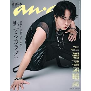 ビジネス・経済 本 通販 | Amazon