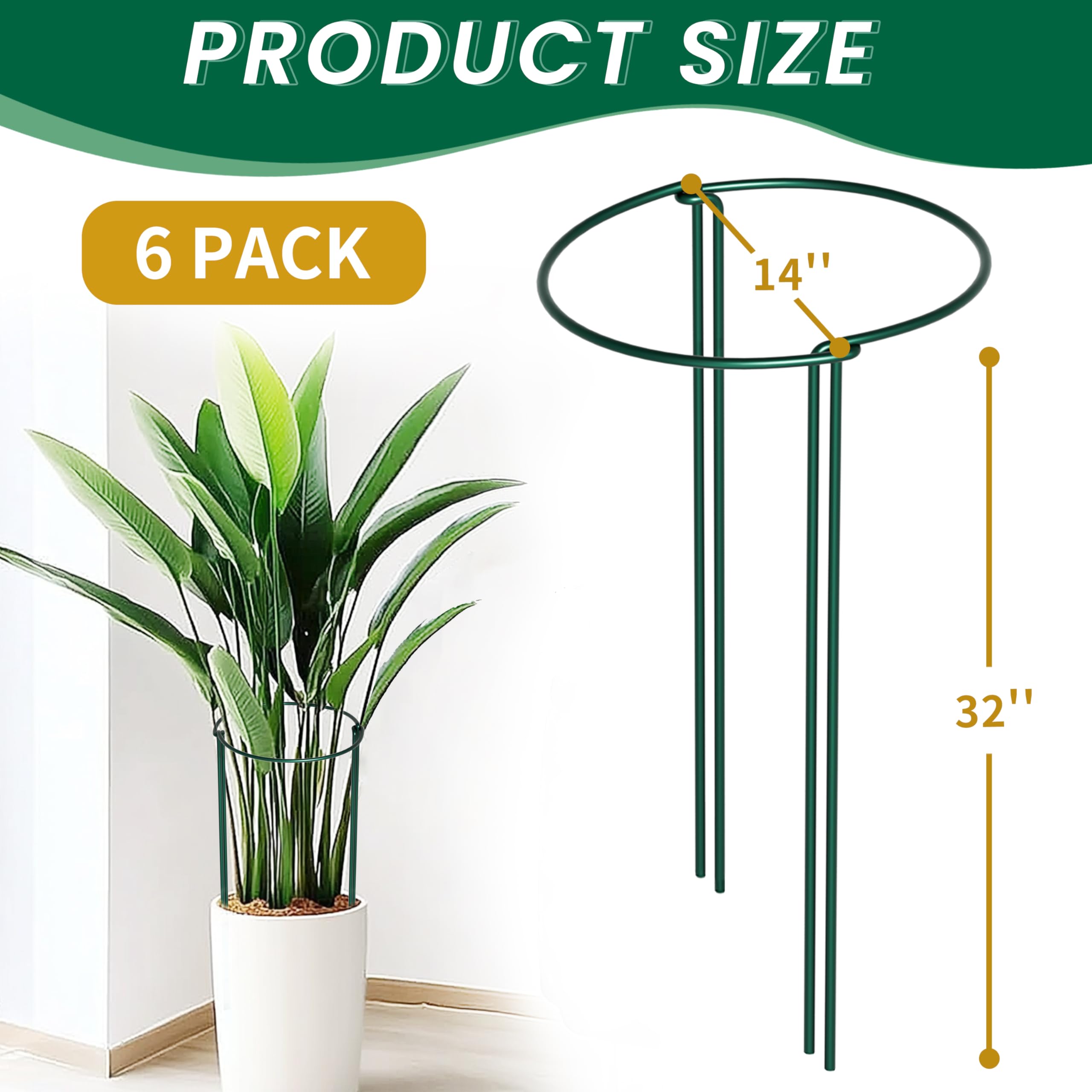 Snapklik.com : 14" Dx32 H Plant Supports Stakes For Large Heavy Plants ...