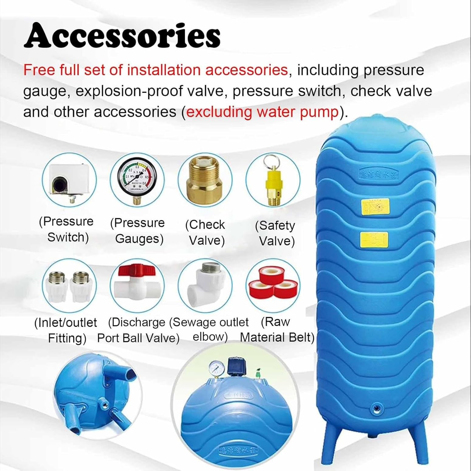 Depósito de presión de agua 60L-200L, recipiente de presión completo de bomba de pozo con kit de montaje para almacenamiento automático de agua en el hogar, jardín, granja e industrial