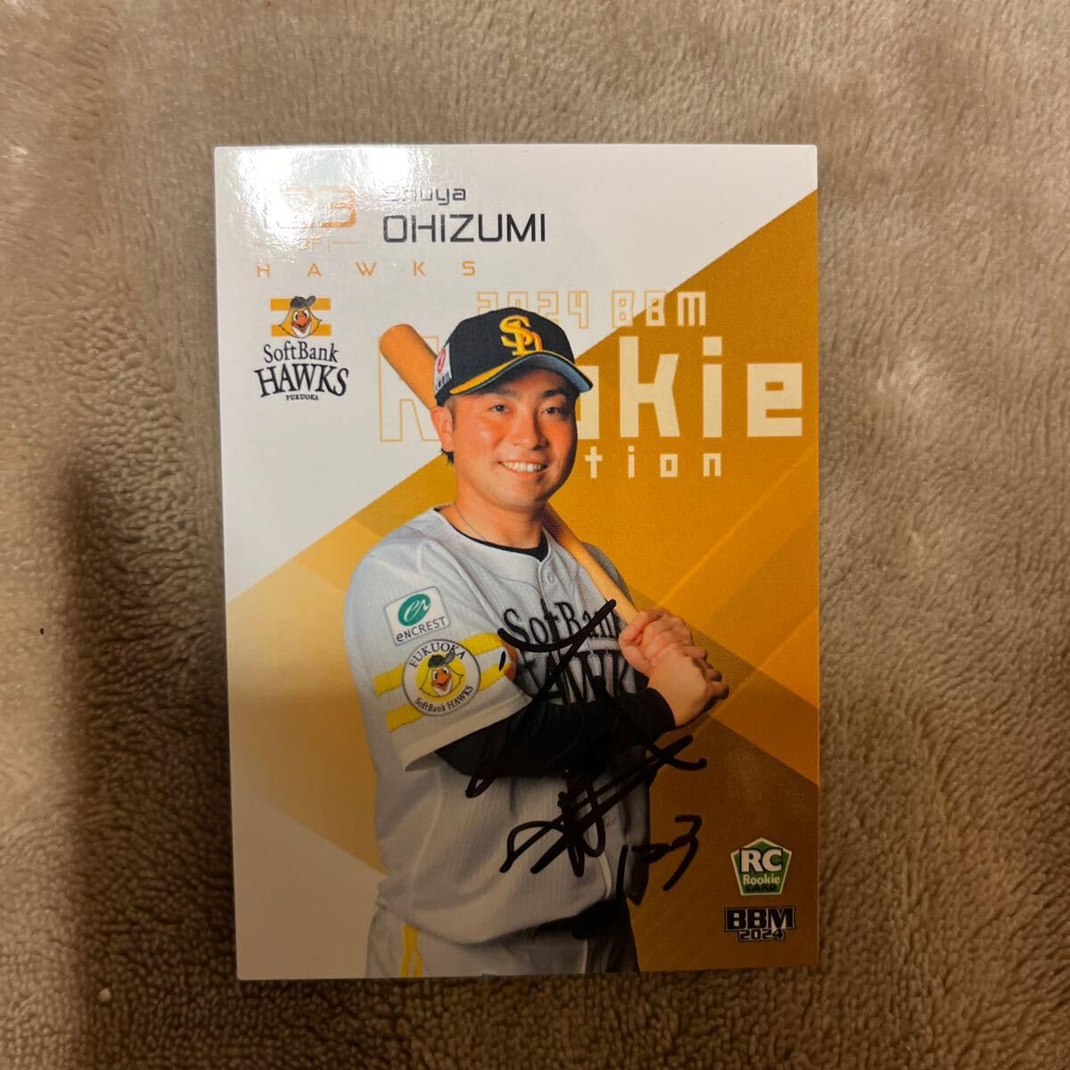 Amazon.co.jp: ソフトバンクホークス 大泉周也選手 直筆サインカード 