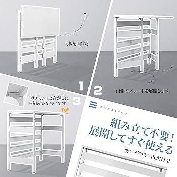 Amazon | エアコン 室外機カバー【組立不要・折り畳み式】幅90