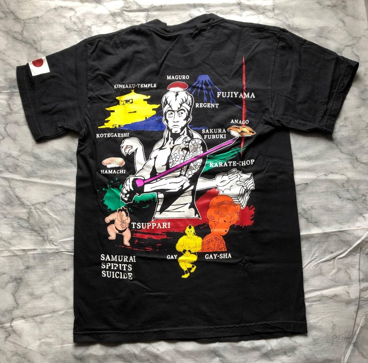 Amazon.co.jp: 氣志團 綾小路翔 氣志團牛丼一筋Tシャツ : おもちゃ
