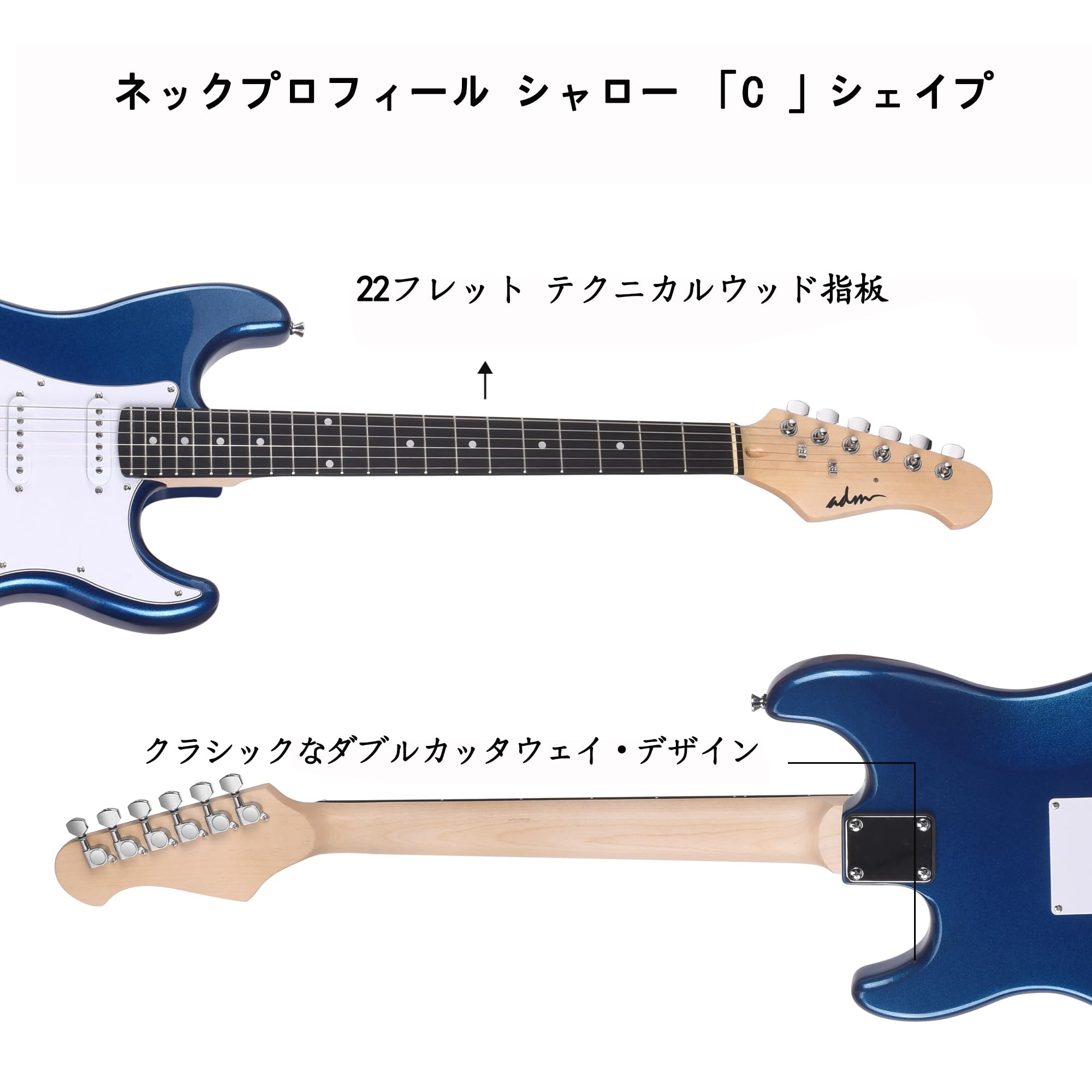 エレクトリックギター(エレキギター)+アンプセット 楽天市場】エレキギター 初心者セット Legend レジェンド LST-Z