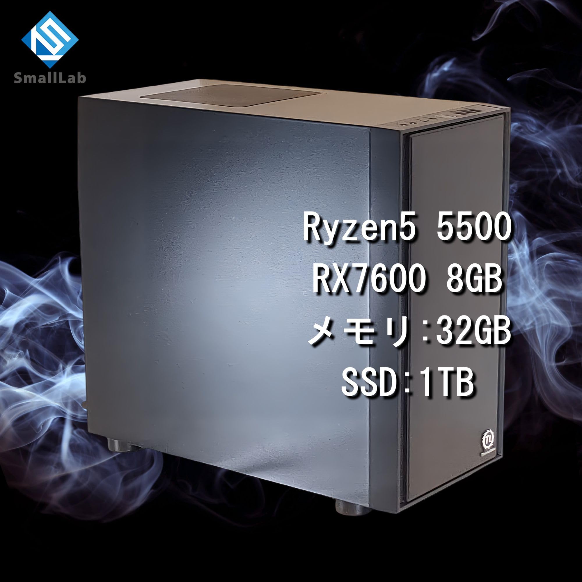 Amazon.co.jp: スモールラボ AMD Ryzen5 5500 ／ RX7600 8GB コスパ