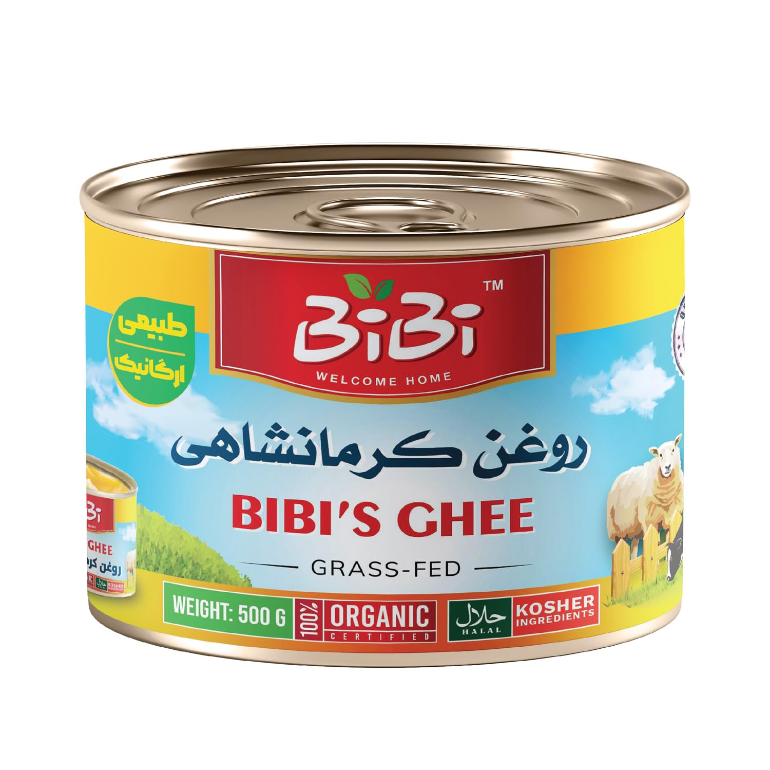 Grass fed Ghee , organic ghee , non GMO , ghee , Kermanshahi Ghee, Roghan e kermanshahi , Bibi's Ghee Pure , روغن کرمانشاهی بی‌بی, Clarified Butter , butter ghee , imported ghee, 100% Nutral , bibi ghee, original ghee, pasture raised, pure ghee , original ghee , sheep ghee, ghee for cooking, ghee for frying 500g (17.637 Oz)