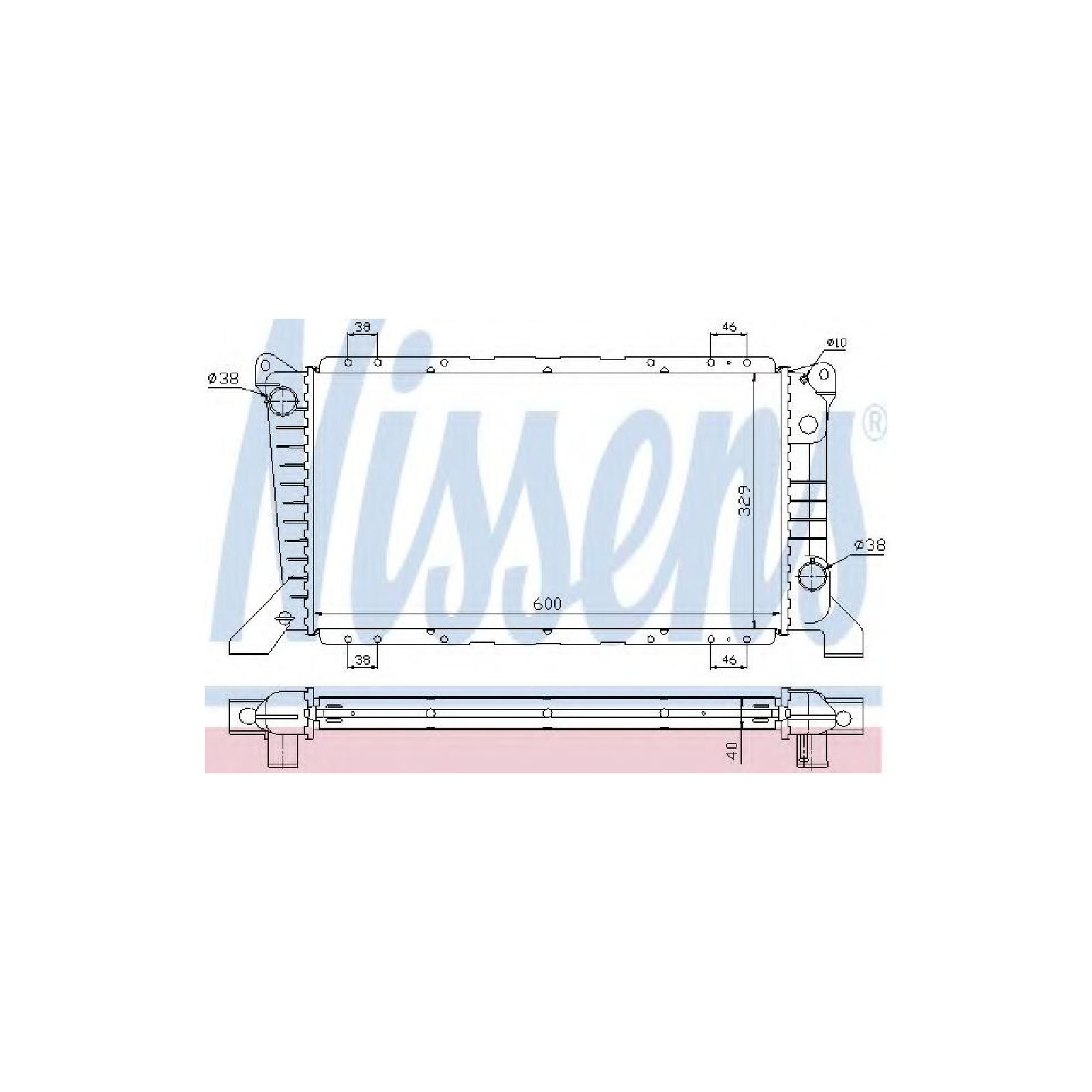 NISSENS Radiateur, refroidissement du moteur 62241A