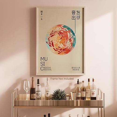 Miniatura 2 de Pósteres de música retro, lienzo japonés de pez Koi, arte de pared, diseño vintage de vinilo vintage, pintura abstracta moderna de acuarela,