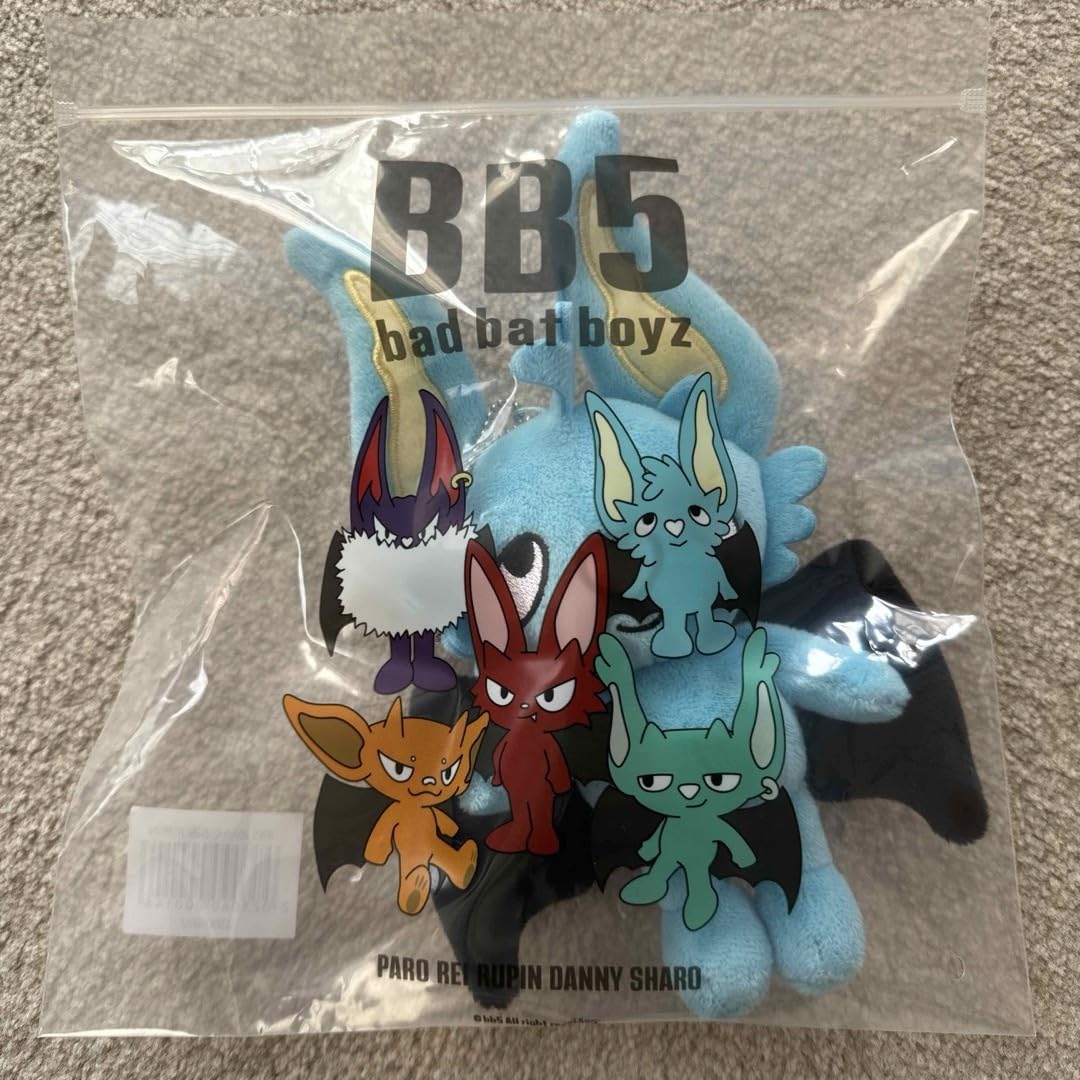 Amazon.co.jp: コムドット bb5 RUPIN ゆうま やまと ゆうた