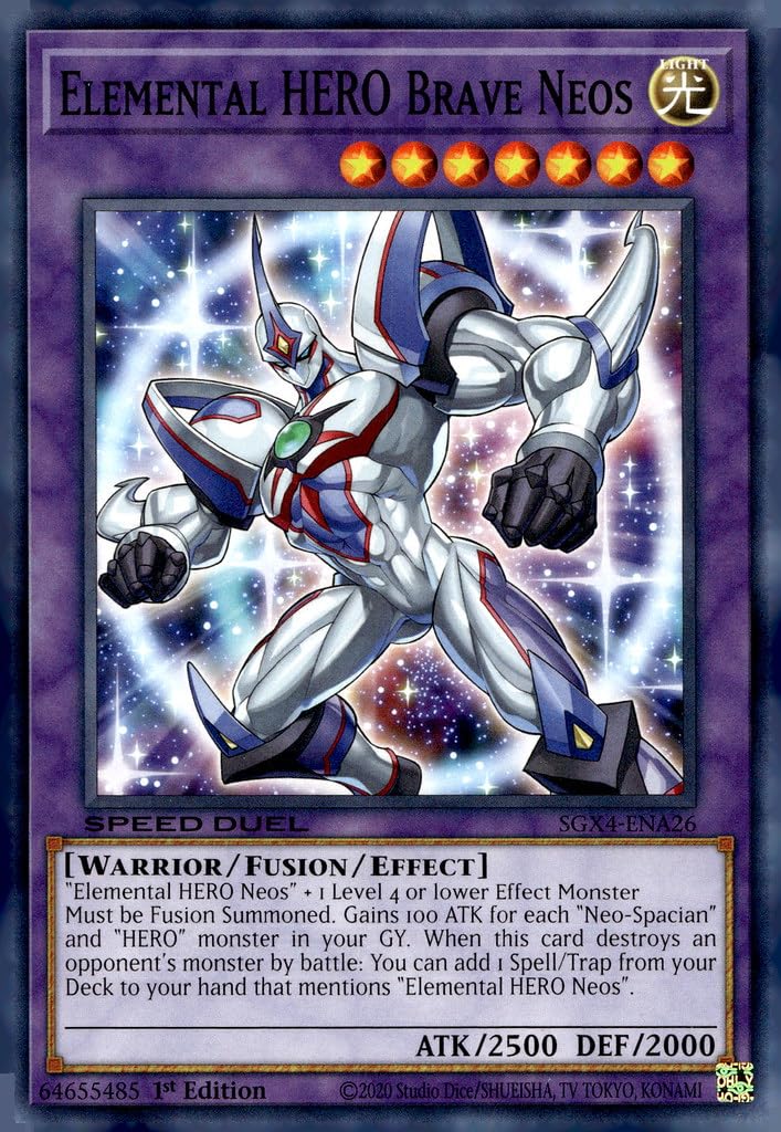 Amazon.com: YU-GI-OH! Elemental Hero Brave Neos - SGX4-ENA26