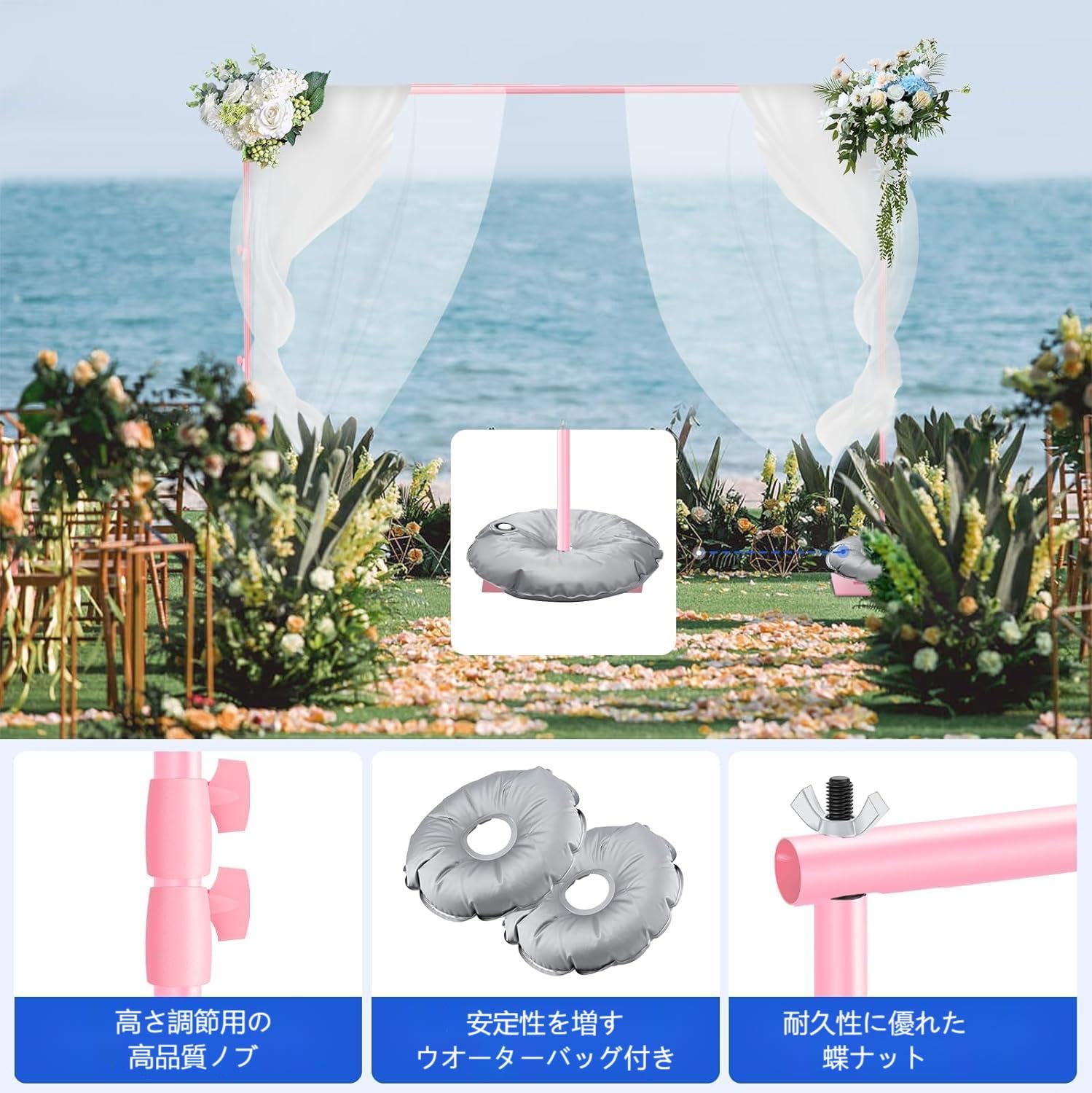 Amazon | EMART 背景スタンド 撮影スタンド 200x300cm 幅、高さ調節