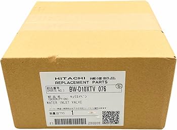 Amazon.co.jp: 日立 HITACHI 洗濯機用給水弁 BW-D10XTV 076