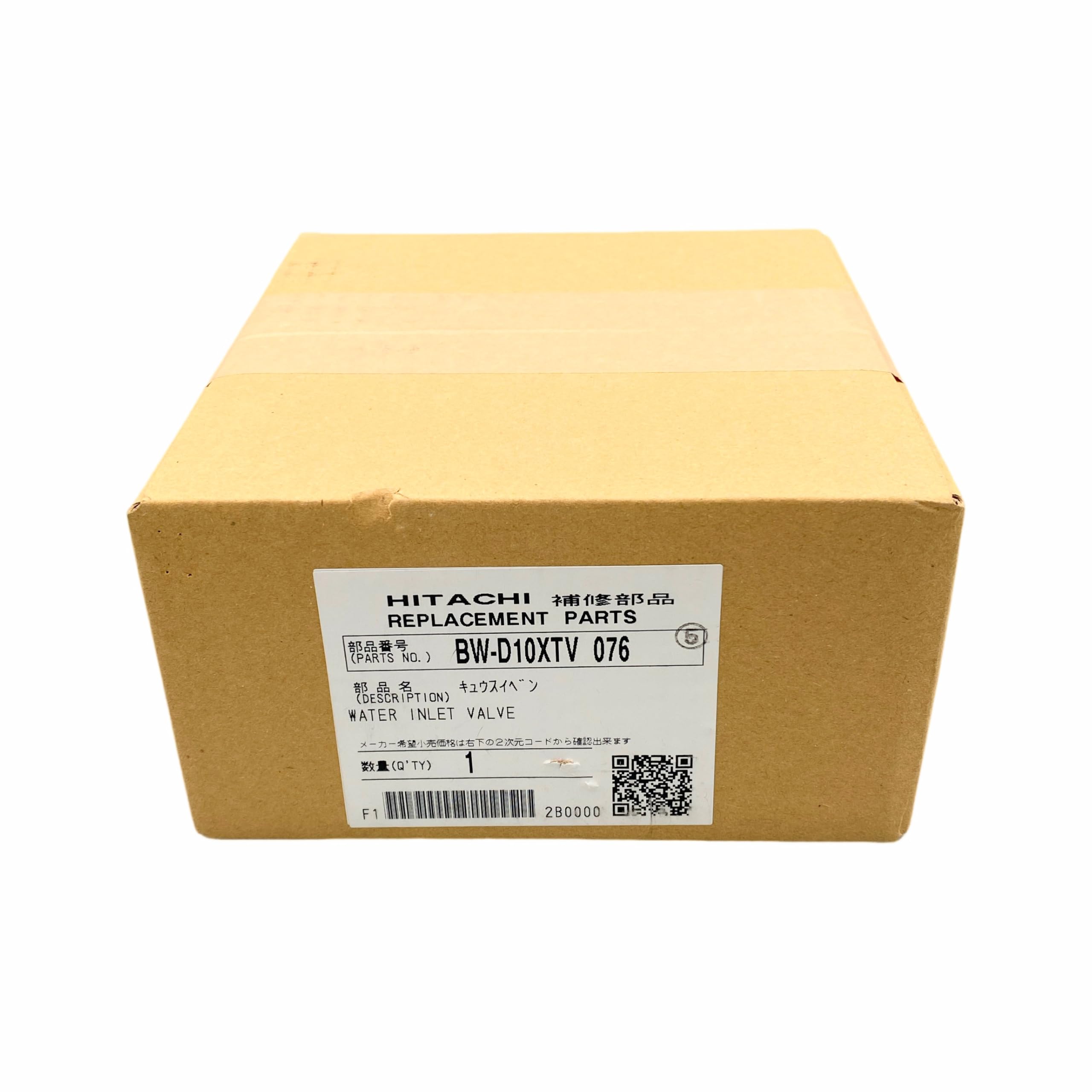 ダビさん 専用 送料 Amazon.co.jp: 日立 HITACHI 洗濯機用給水弁 BW-D10XTV 076