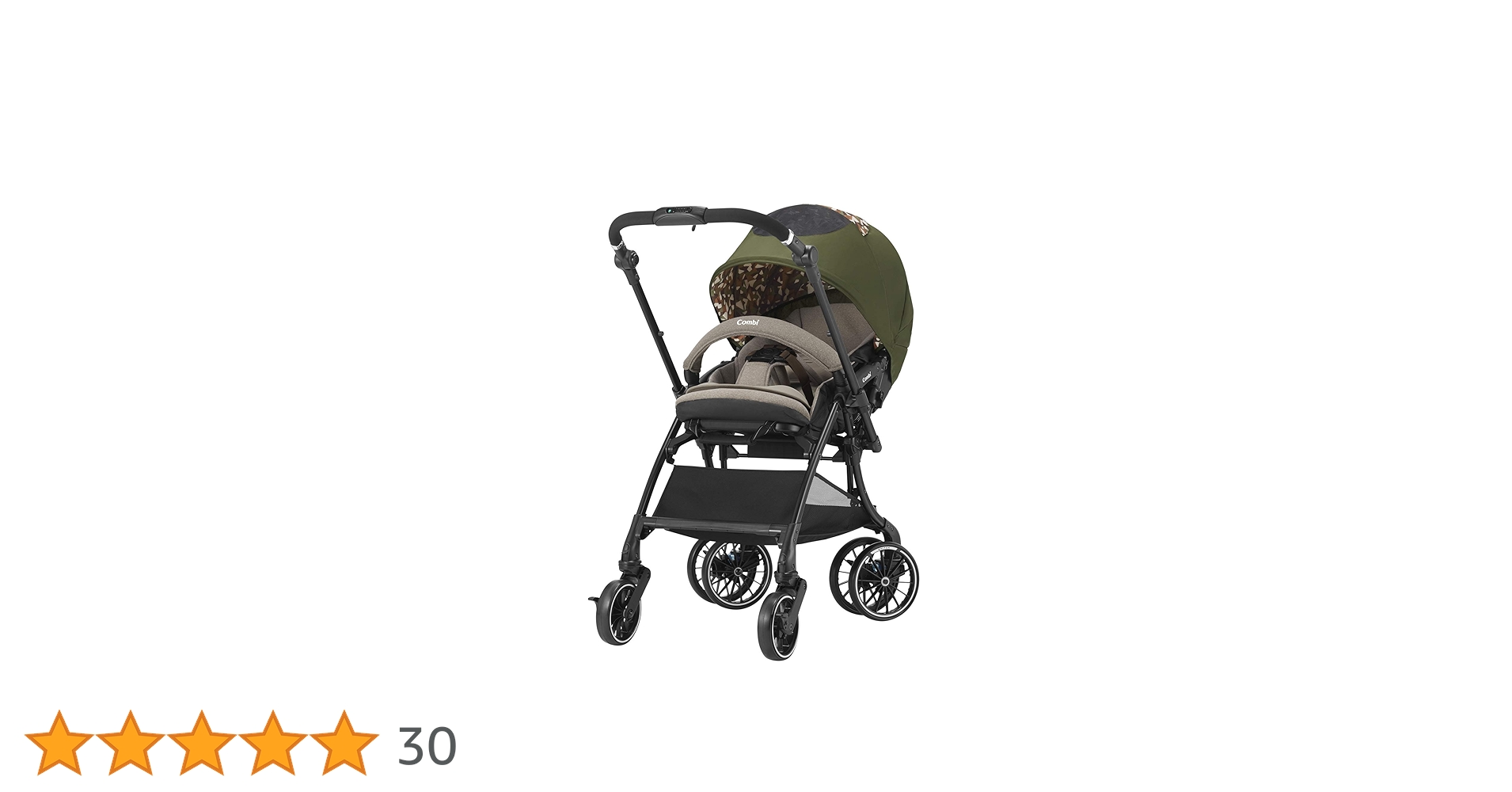 コンビ スゴカル Switch plus エッグショック earth XL⭐︎ コンビ ホワイトレーベル スゴカルSwitch plus エッグショック