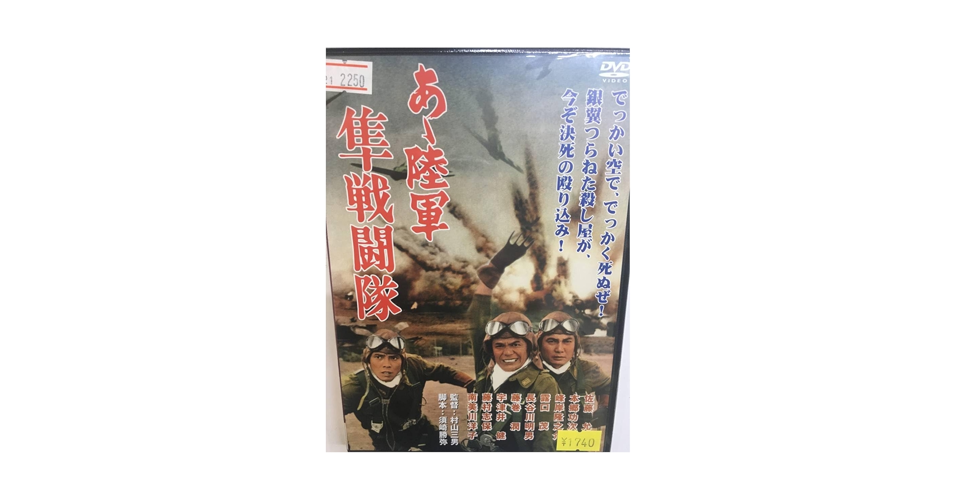 新選　覆刻日本の山岳名著　保護函15巻セット 新選 復刻日本の山岳名著 新選覆刻 日本の山岳名著 - 株式会社大修館