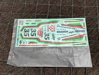 改造グラスホッパー、旧ステッカーボディー（未使用）付 グラスホッパー、旧ステッカーボディー、改造オプション多数