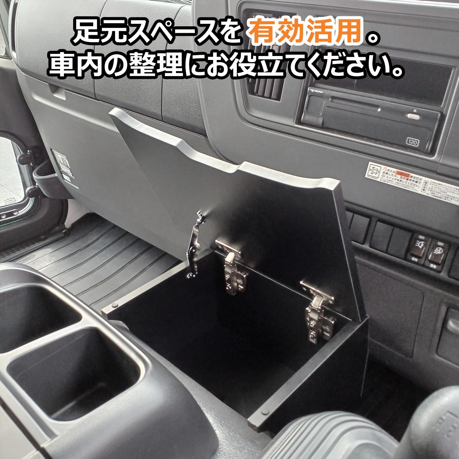 コンソール　チェスト　ローボーイ 27SAJIコンソールチェスト618 - 広島県府中市・木製家具メーカーの松井