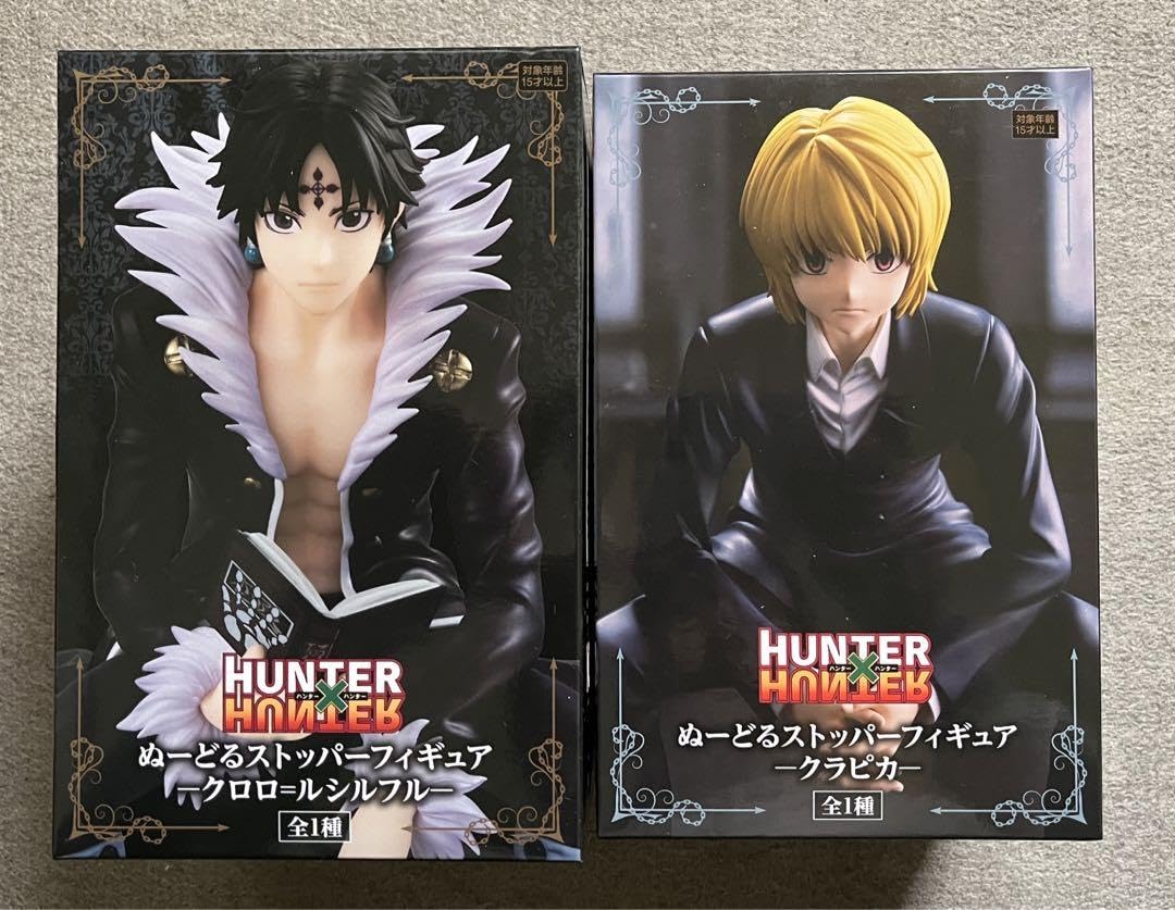 Amazon.co.jp: HUNTER×HUNTER ぬーどるストッパー フィギュア クラピカ