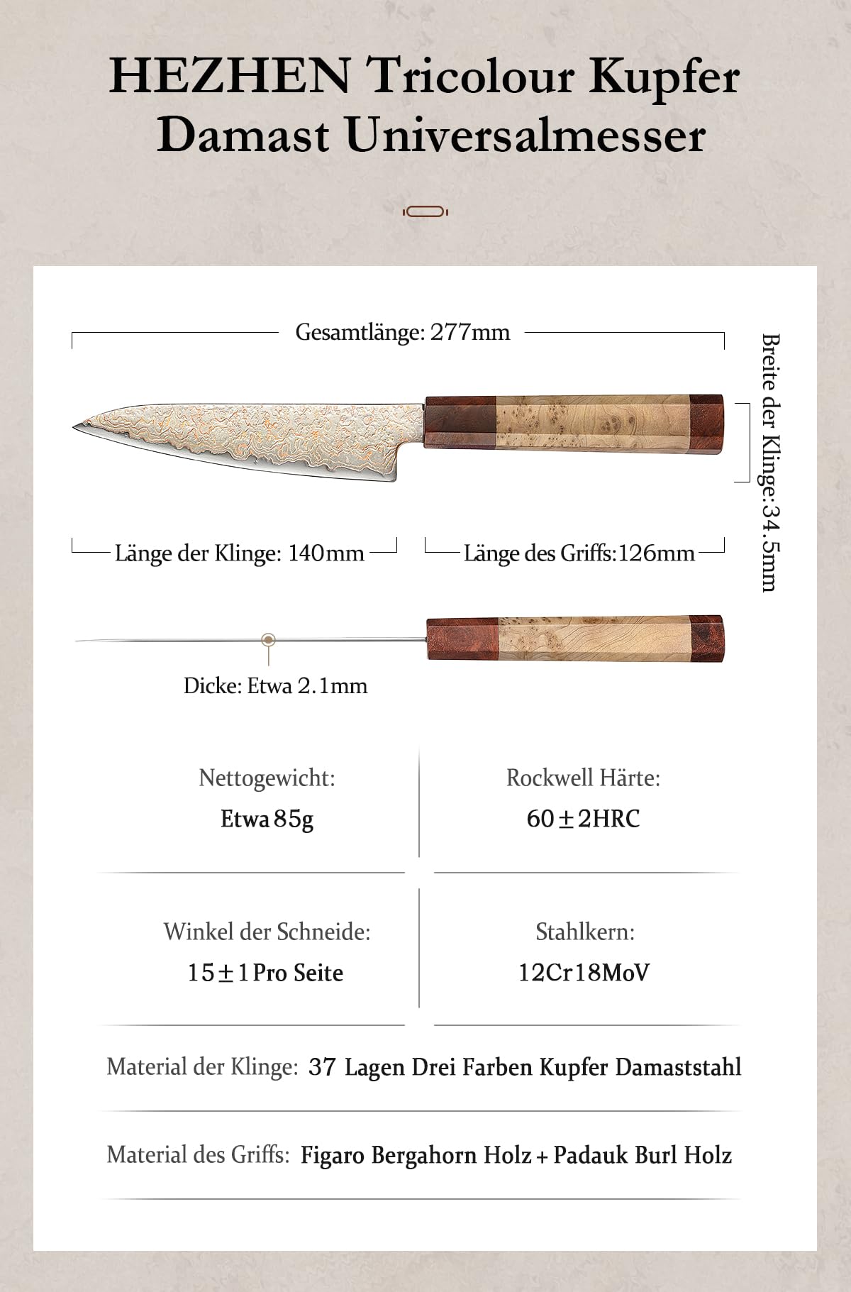 HEZHEN Kupfer Damaststahl Universal Messer，Damaskus Schälmesser Multifunktionales Obstmesser, Achteckiger Griff aus Figaro Bergahorn Holz+ Padauk-Maserholz